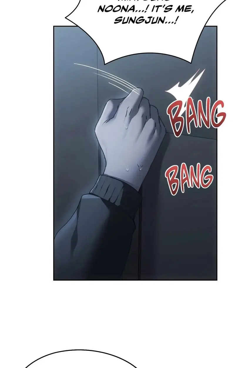 From Today My Favorite Chapter 68 - Page 87