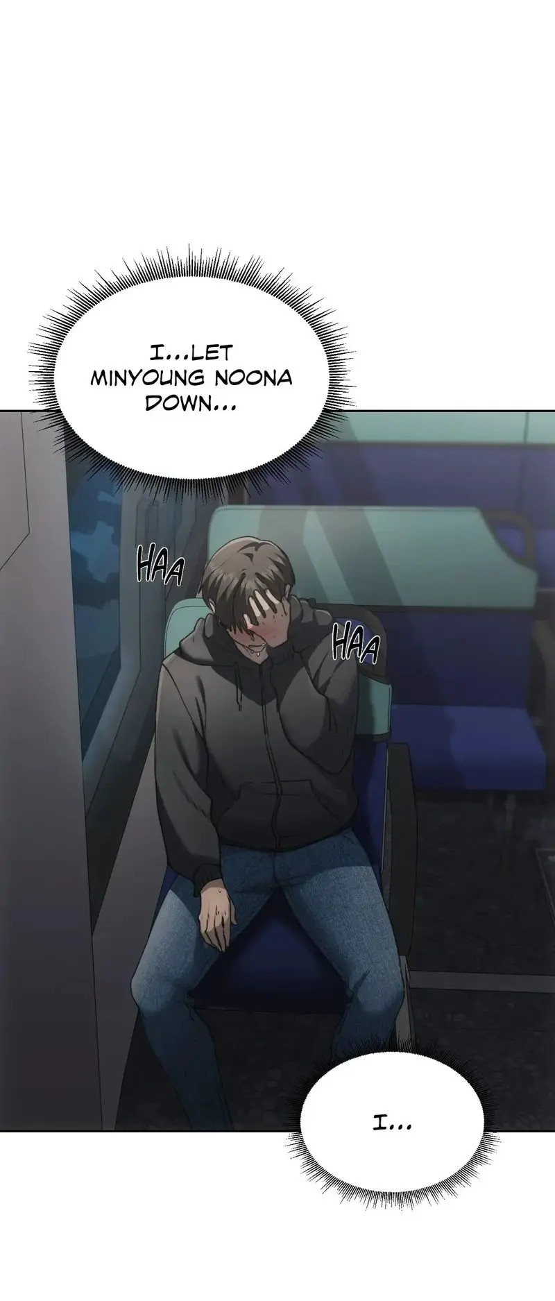 From Today My Favorite Chapter 69 - Page 11