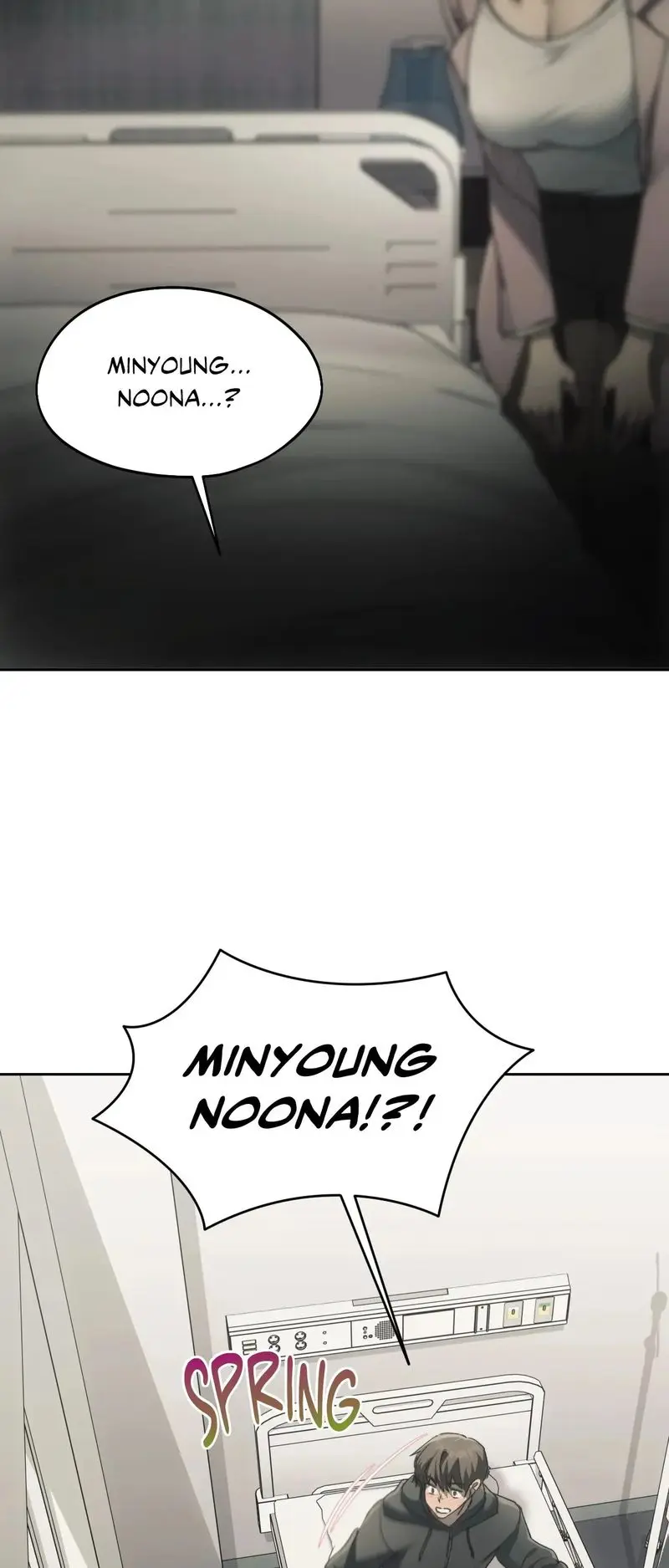 From Today My Favorite Chapter 69 - Page 22