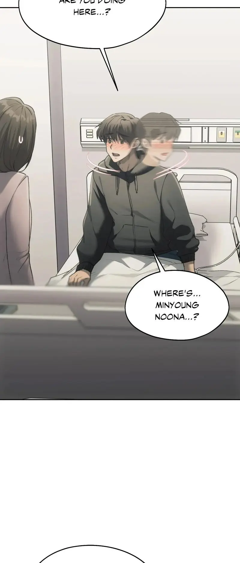From Today My Favorite Chapter 69 - Page 25