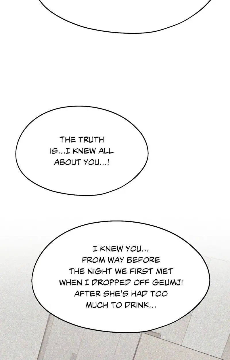 From Today My Favorite Chapter 70 - Page 104