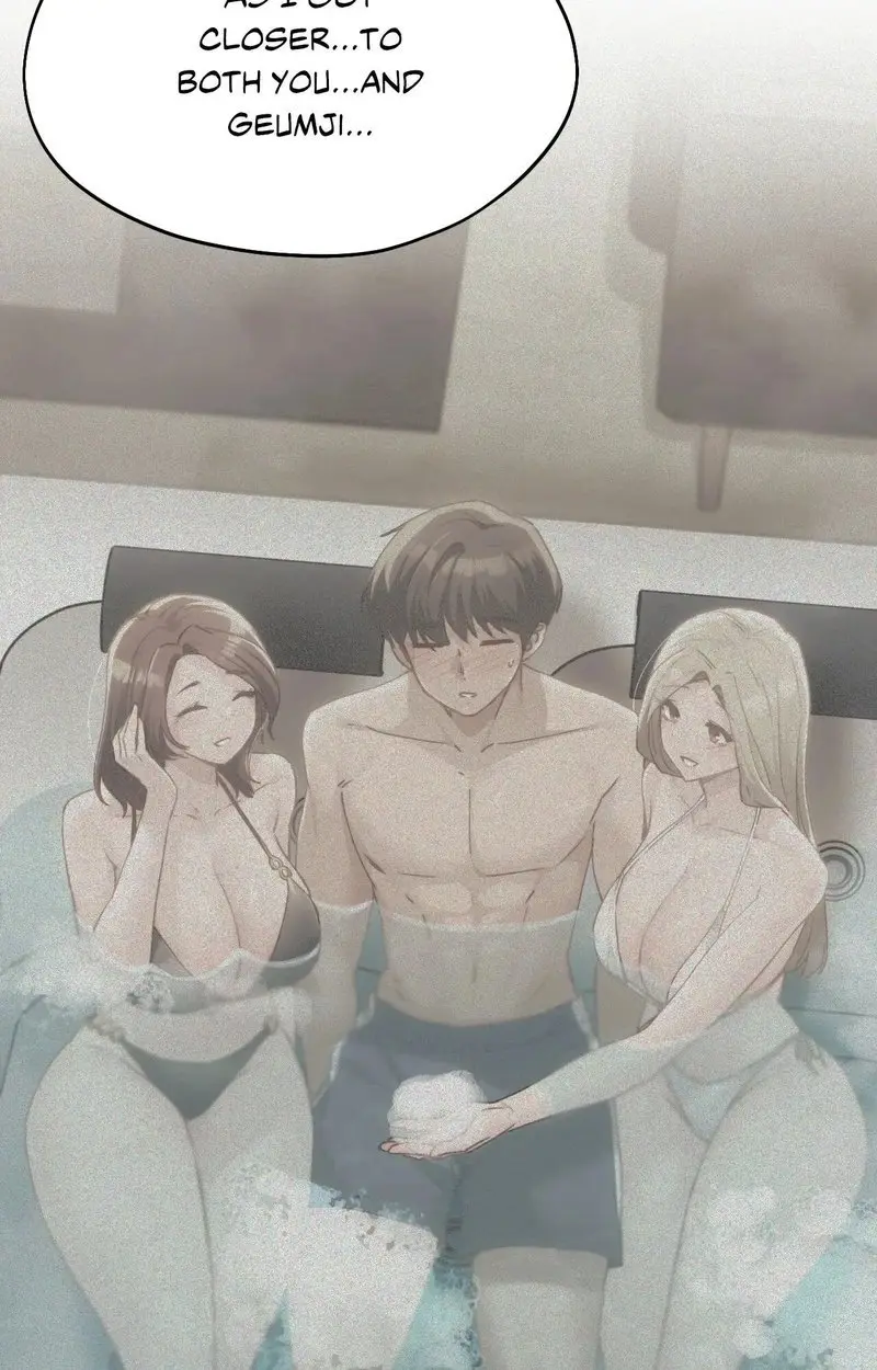 From Today My Favorite Chapter 70 - Page 121