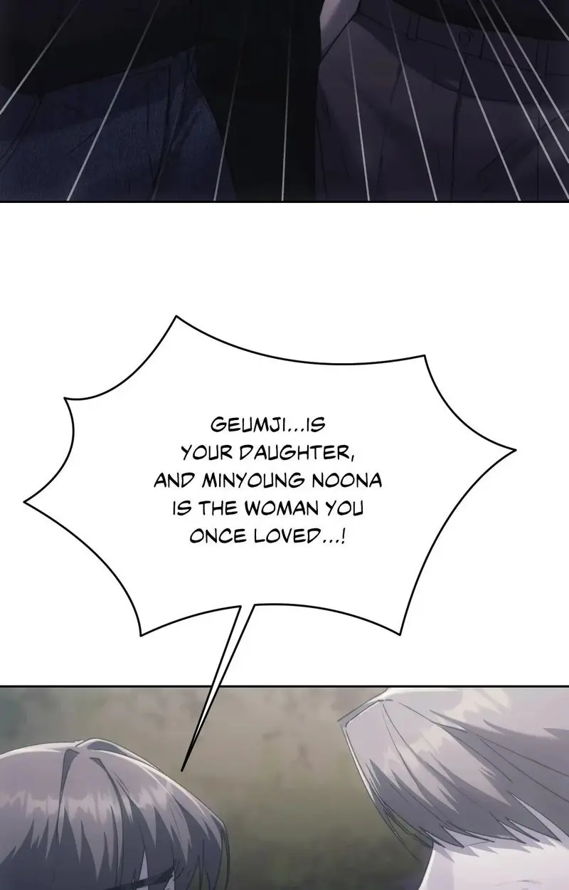 From Today My Favorite Chapter 70 - Page 5