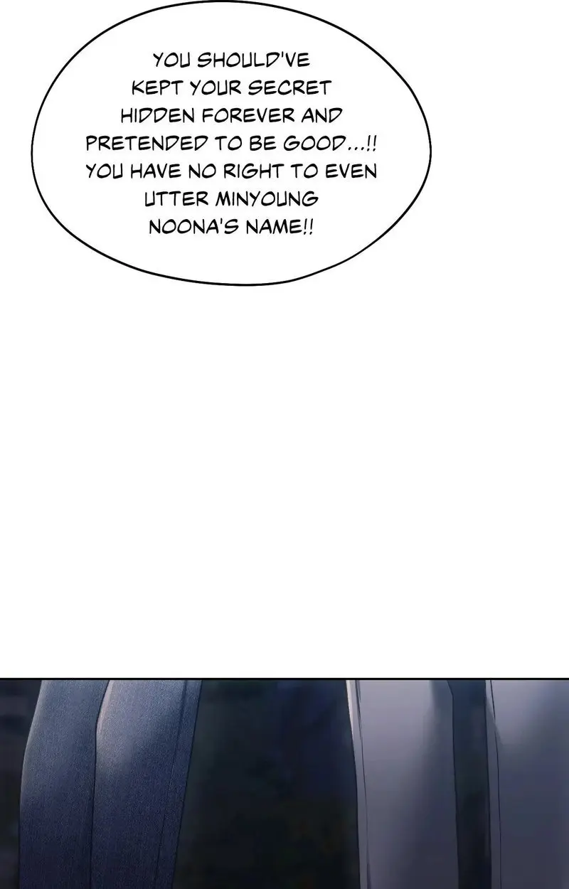 From Today My Favorite Chapter 70 - Page 85