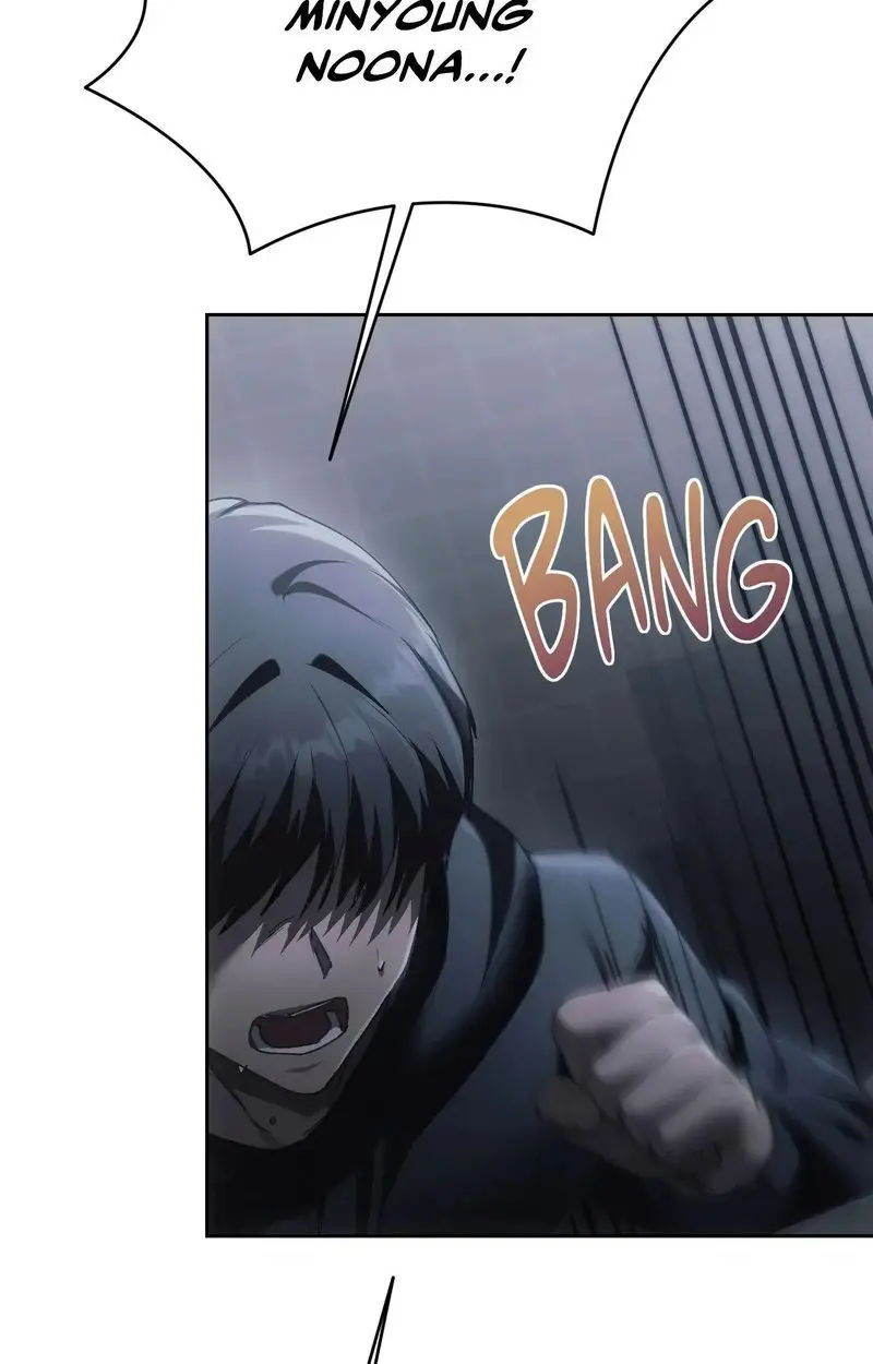 From Today My Favorite Chapter 70 - Page 97