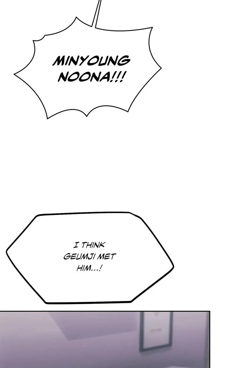 From Today My Favorite Chapter 70 - Page 98