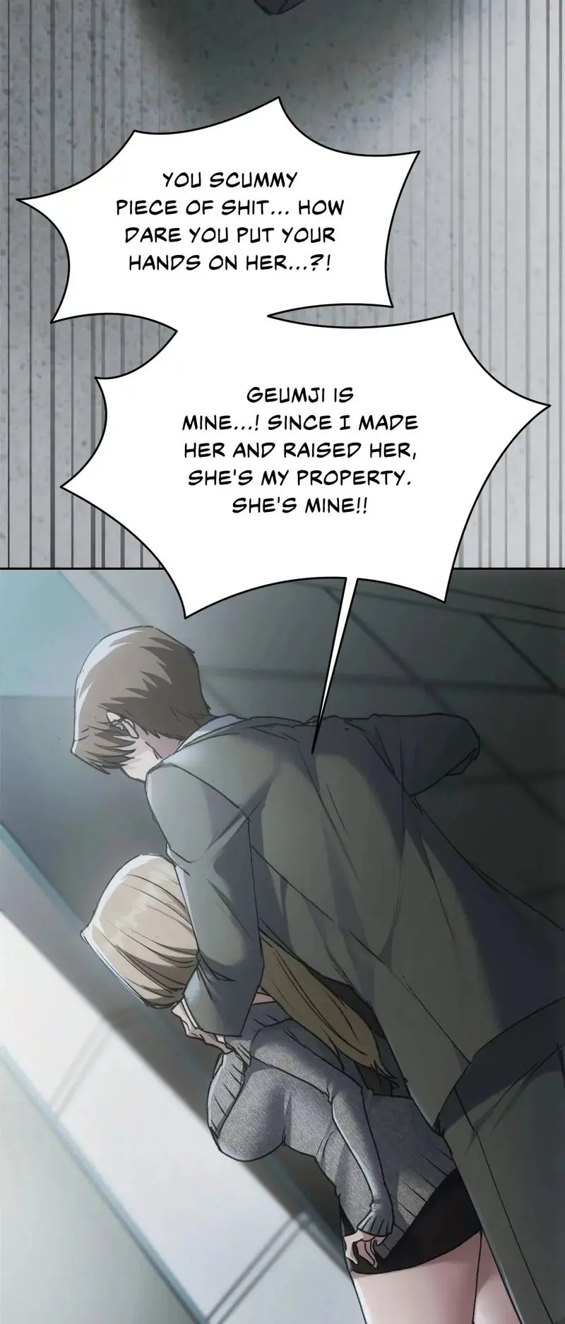 From Today My Favorite Chapter 71 - Page 69