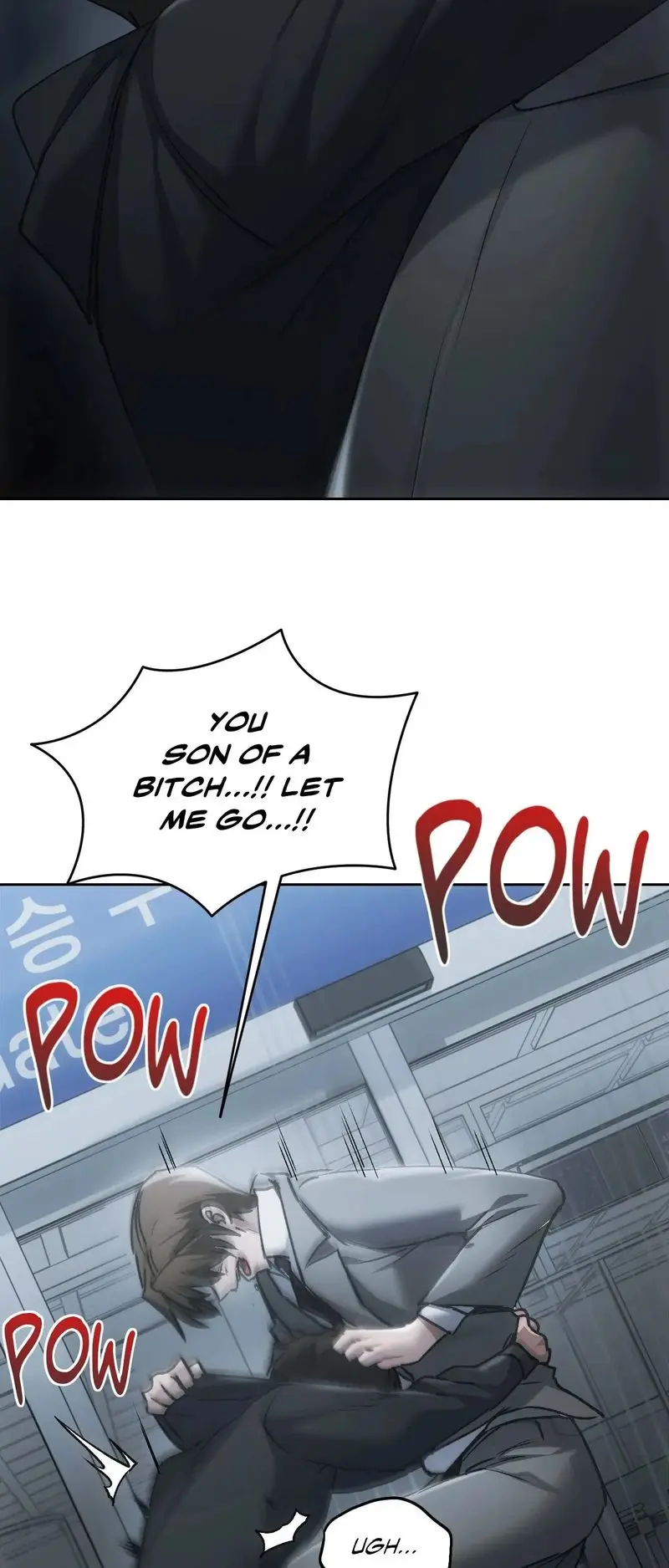 From Today My Favorite Chapter 71 - Page 73