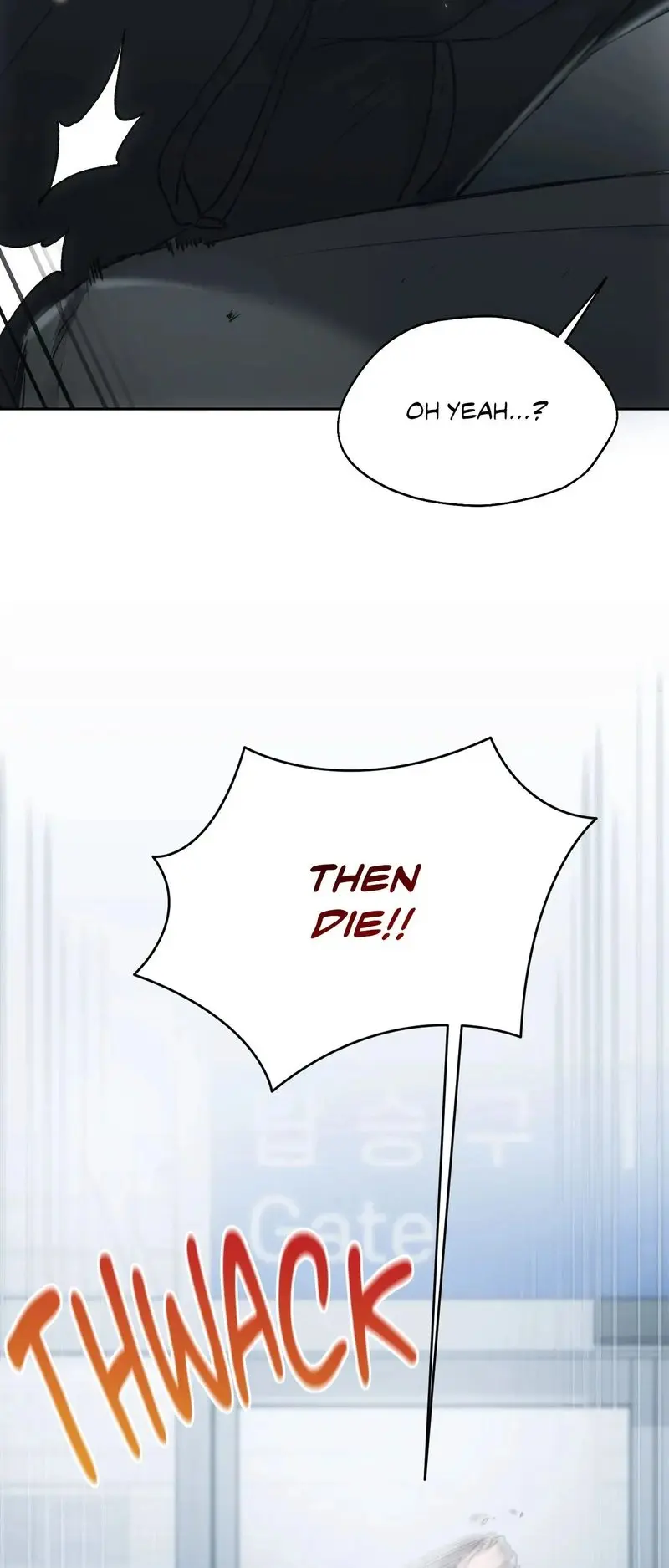 From Today My Favorite Chapter 71 - Page 75