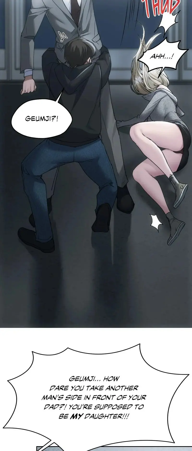 From Today My Favorite Chapter 71 - Page 80