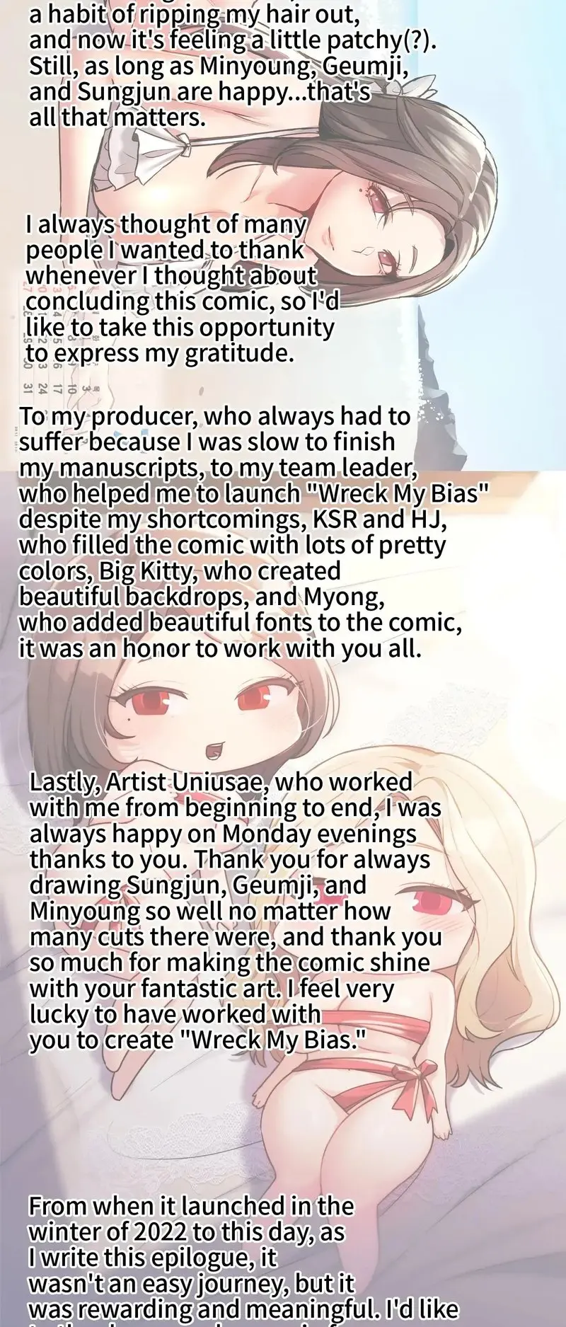 From Today My Favorite Chapter 72 - Page 2