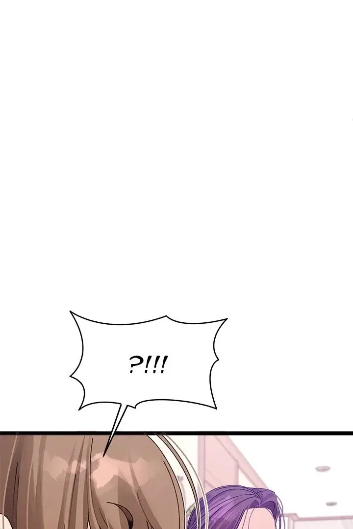 From Weakling To Nemesis Chapter 1 - Page 210