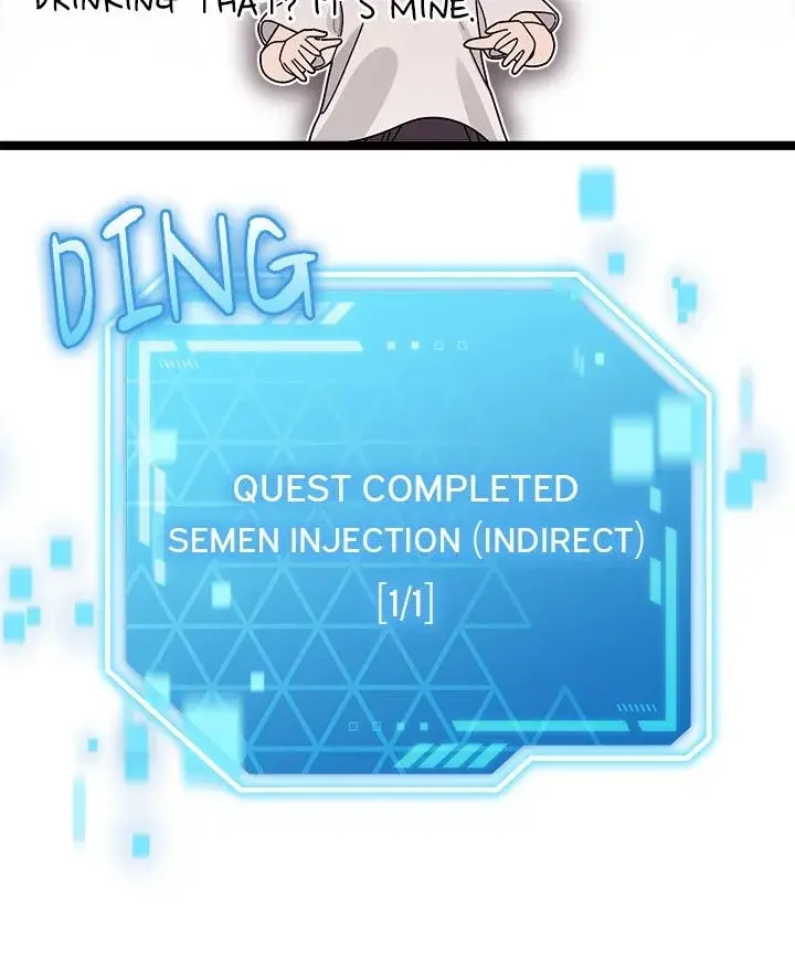 From Weakling To Nemesis Chapter 1 - Page 213