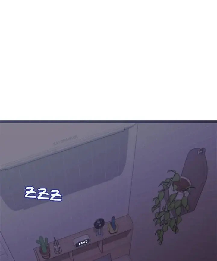 From Weakling To Nemesis Chapter 1 - Page 59