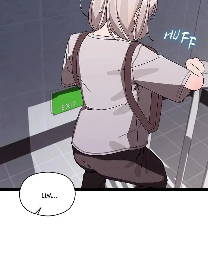 From Weakling To Nemesis Chapter 10 - Page 117