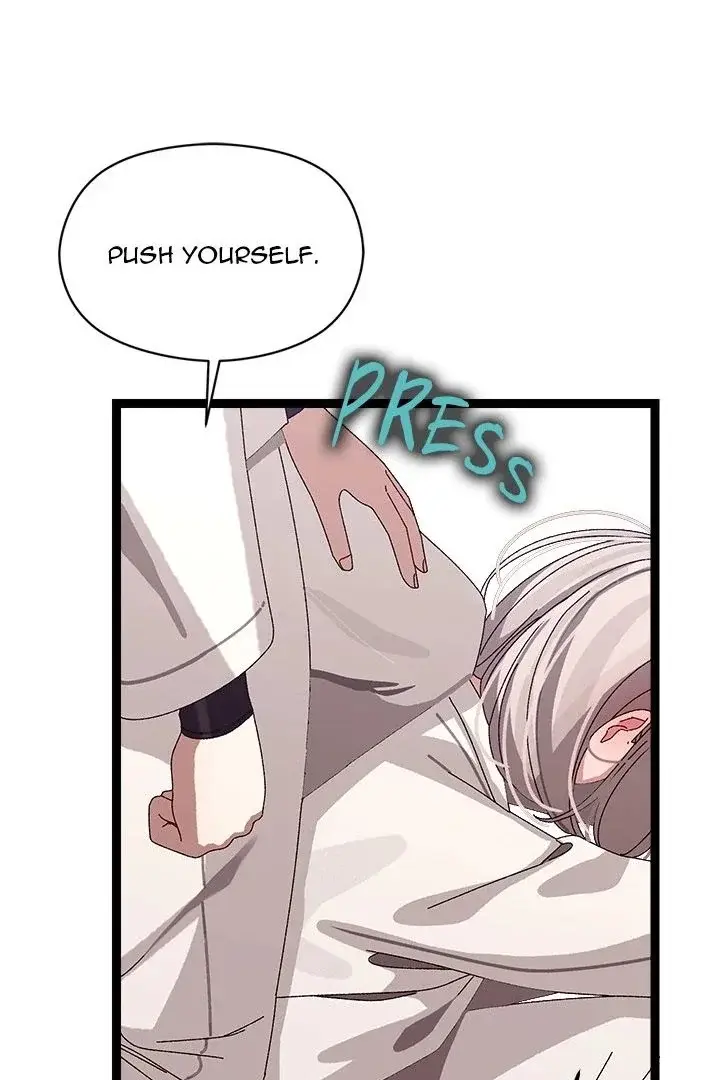 From Weakling To Nemesis Chapter 10 - Page 23