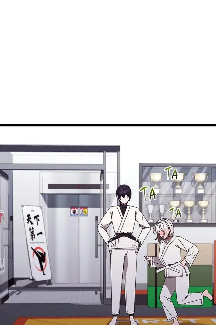 From Weakling To Nemesis Chapter 10 - Page 37