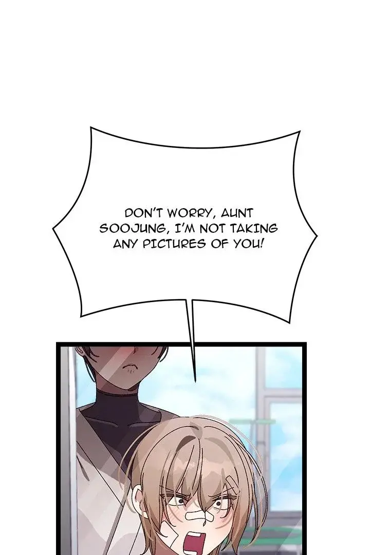From Weakling To Nemesis Chapter 10 - Page 69