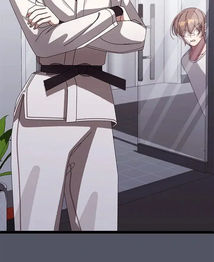 From Weakling To Nemesis Chapter 10 - Page 78
