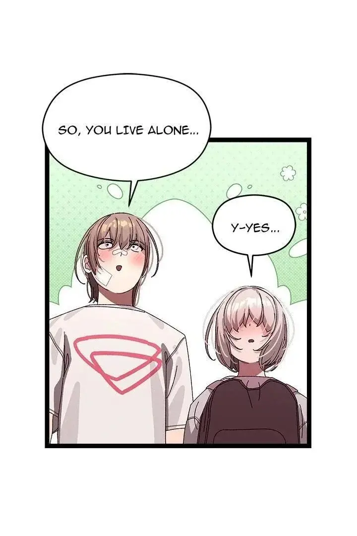 From Weakling To Nemesis Chapter 11 - Page 27