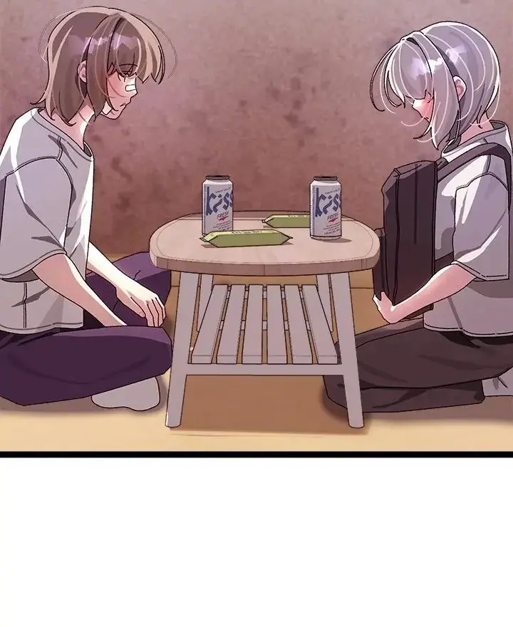 From Weakling To Nemesis Chapter 12 - Page 10