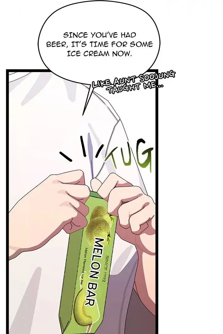 From Weakling To Nemesis Chapter 12 - Page 21