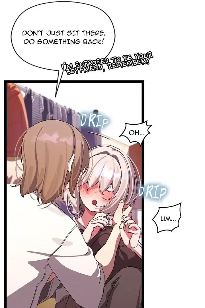From Weakling To Nemesis Chapter 12 - Page 26