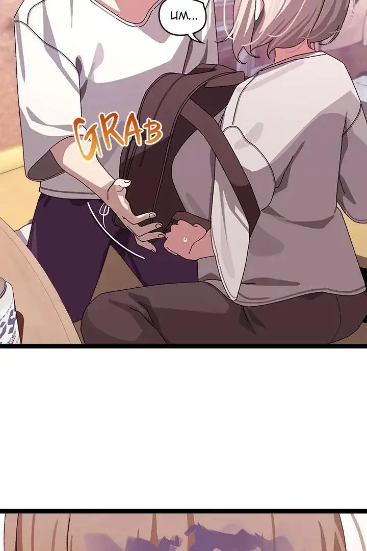 From Weakling To Nemesis Chapter 12 - Page 33
