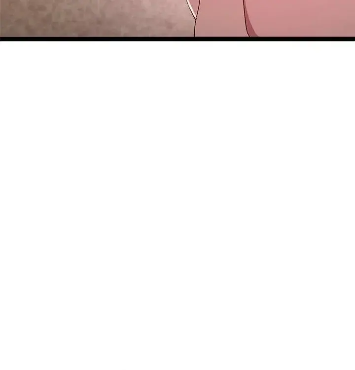 From Weakling To Nemesis Chapter 12 - Page 77