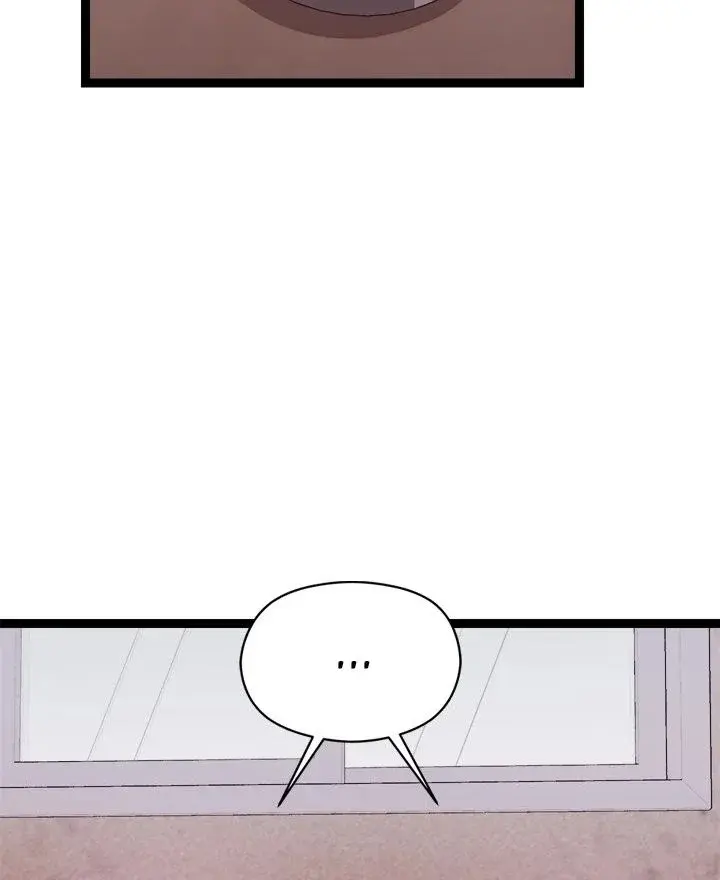 From Weakling To Nemesis Chapter 12 - Page 9