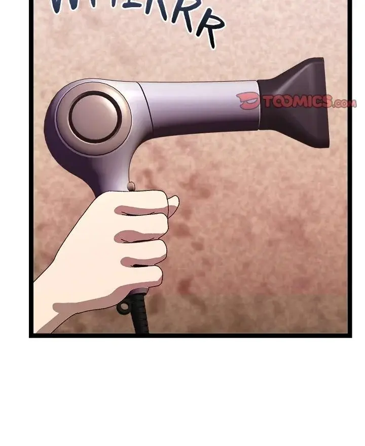 From Weakling To Nemesis Chapter 14 - Page 71