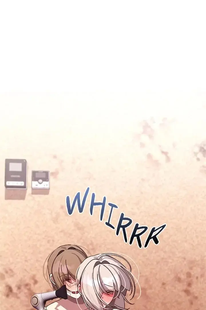 From Weakling To Nemesis Chapter 14 - Page 72