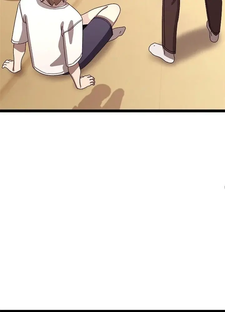 From Weakling To Nemesis Chapter 15 - Page 115