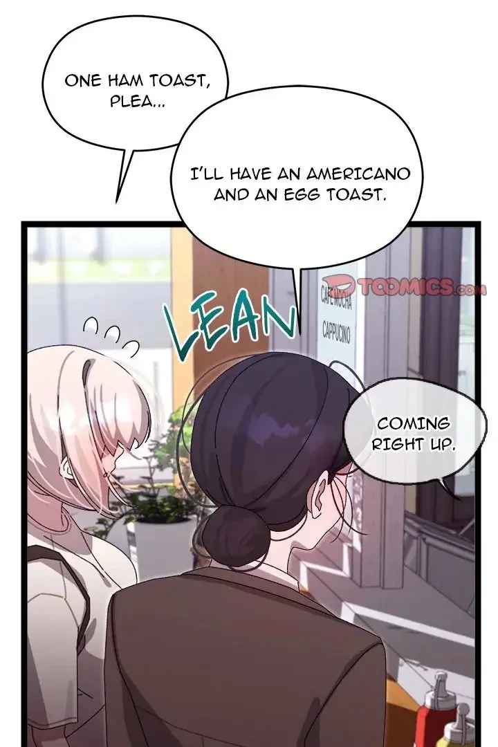 From Weakling To Nemesis Chapter 15 - Page 43