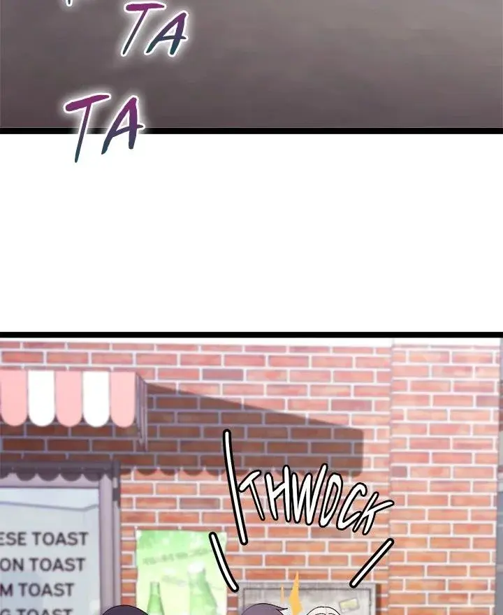 From Weakling To Nemesis Chapter 15 - Page 49