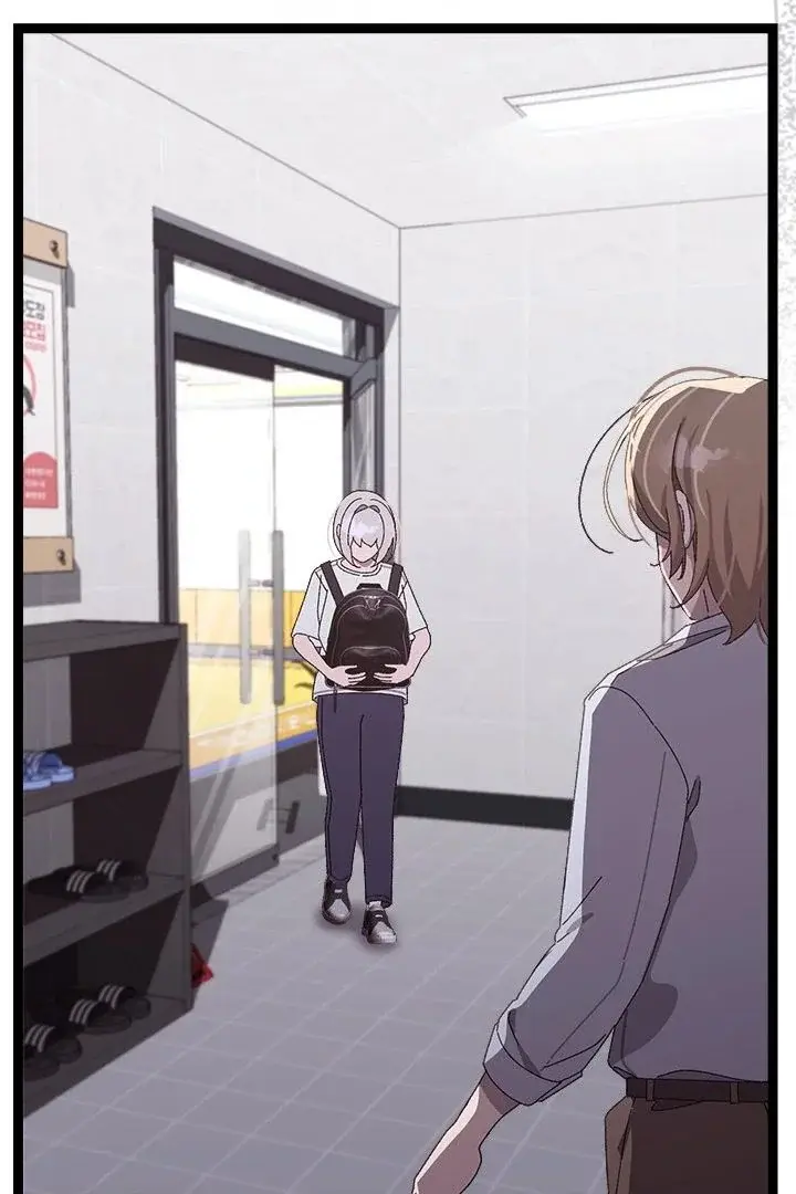 From Weakling To Nemesis Chapter 15 - Page 69
