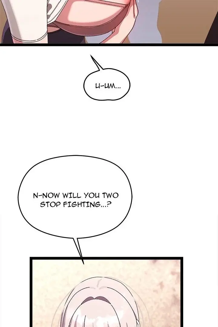 From Weakling To Nemesis Chapter 16 - Page 17