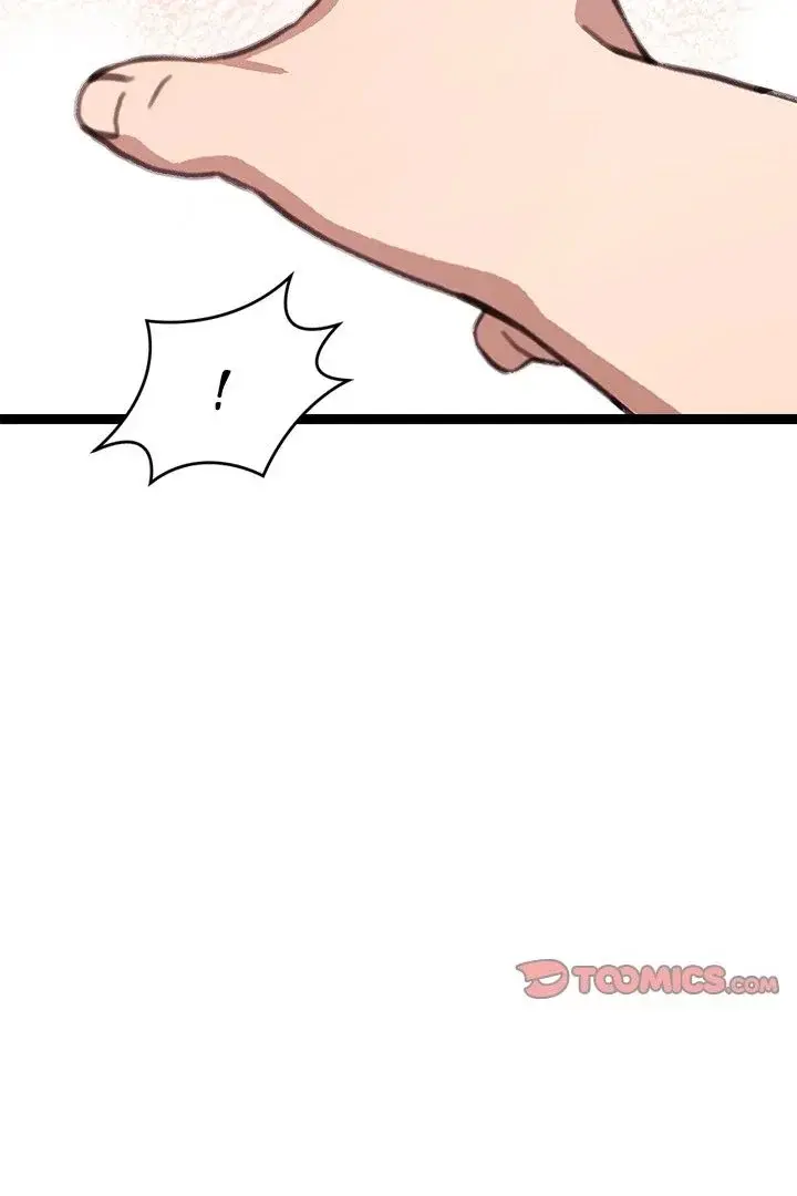 From Weakling To Nemesis Chapter 16 - Page 28