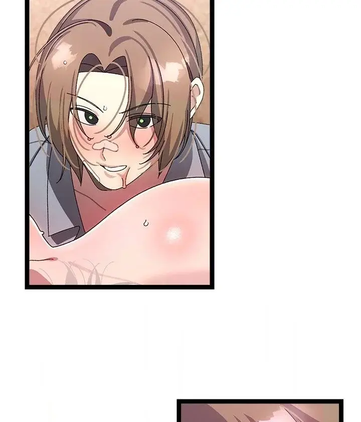 From Weakling To Nemesis Chapter 16 - Page 71