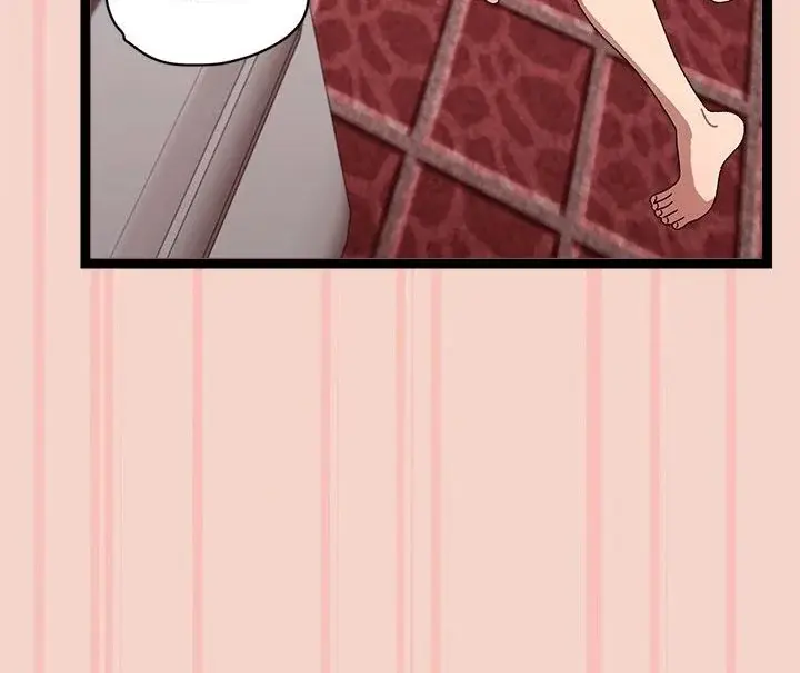 From Weakling To Nemesis Chapter 16 - Page 96