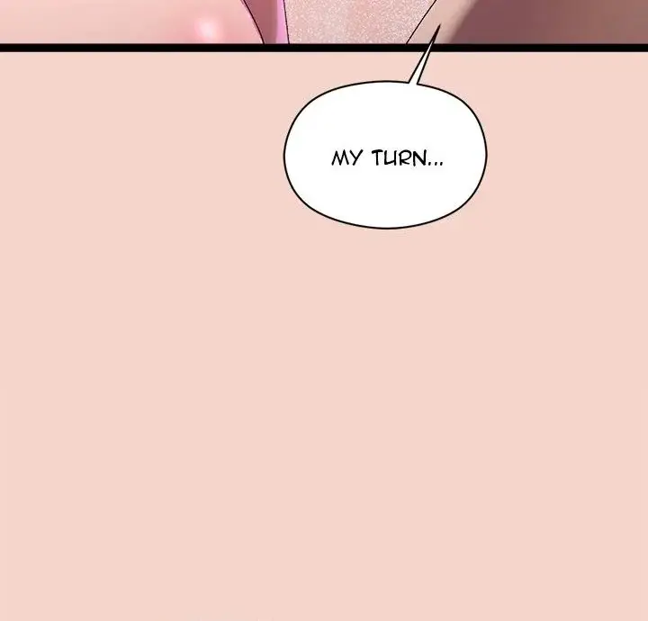 From Weakling To Nemesis Chapter 17 - Page 43