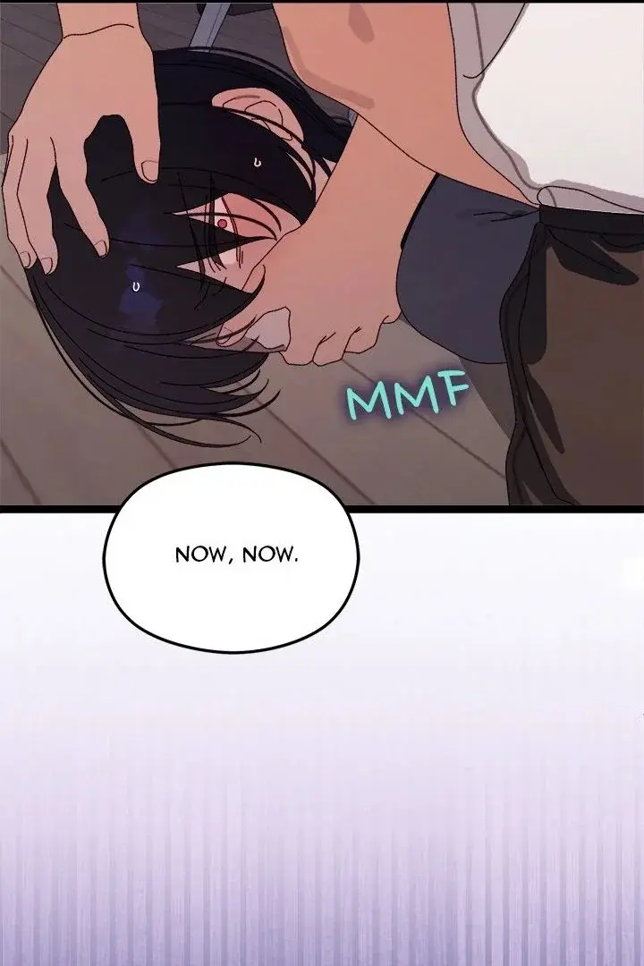 From Weakling To Nemesis Chapter 18 - Page 121