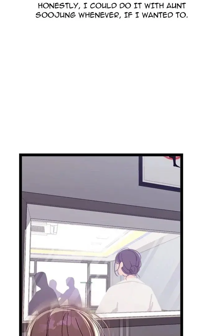 From Weakling To Nemesis Chapter 18 - Page 22
