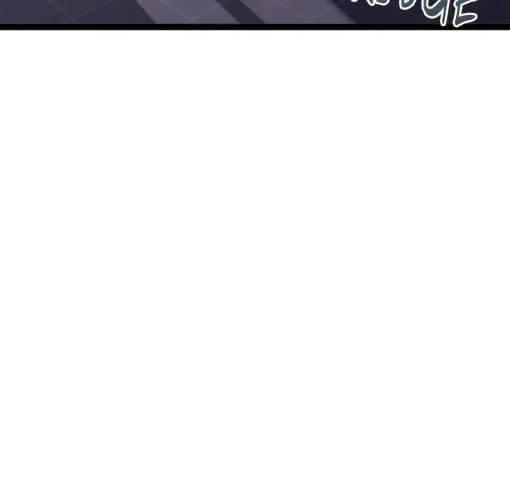 From Weakling To Nemesis Chapter 18 - Page 34