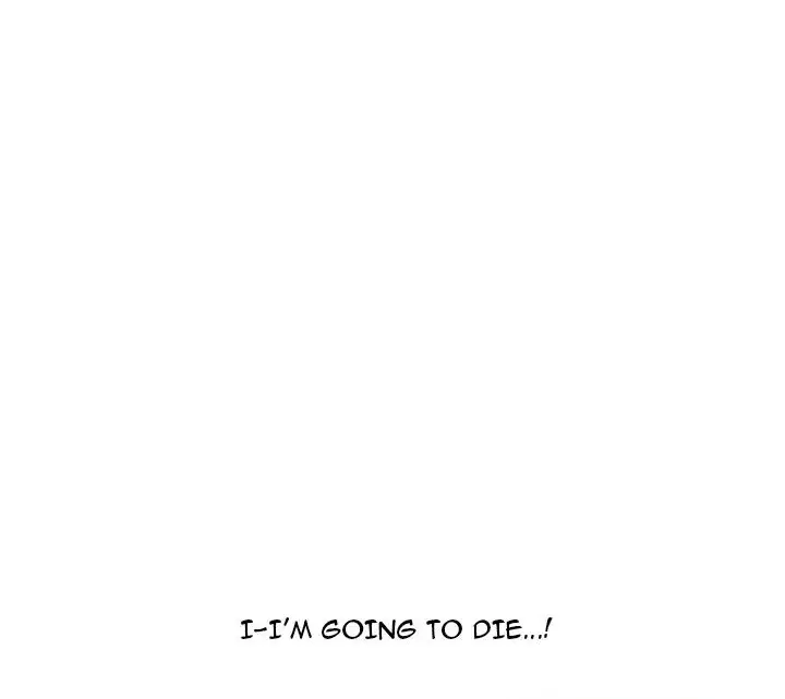From Weakling To Nemesis Chapter 18 - Page 72