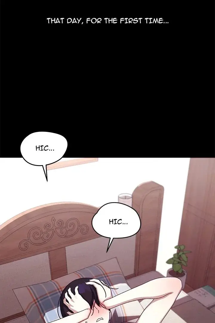 From Weakling To Nemesis Chapter 19 - Page 40