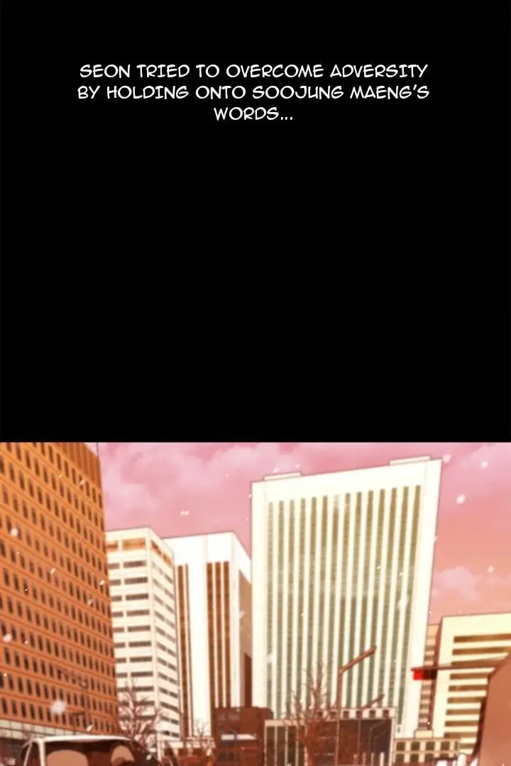 From Weakling To Nemesis Chapter 19 - Page 49