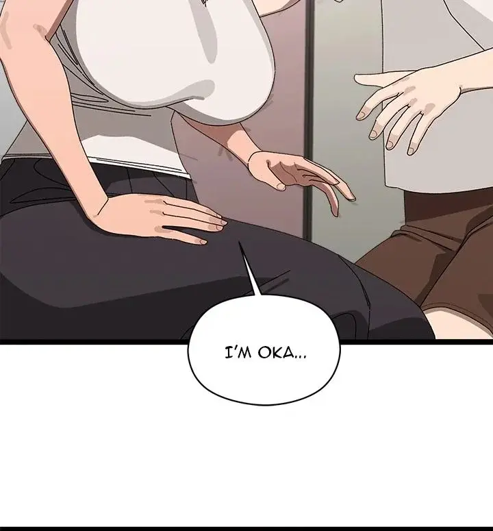 From Weakling To Nemesis Chapter 2 - Page 131