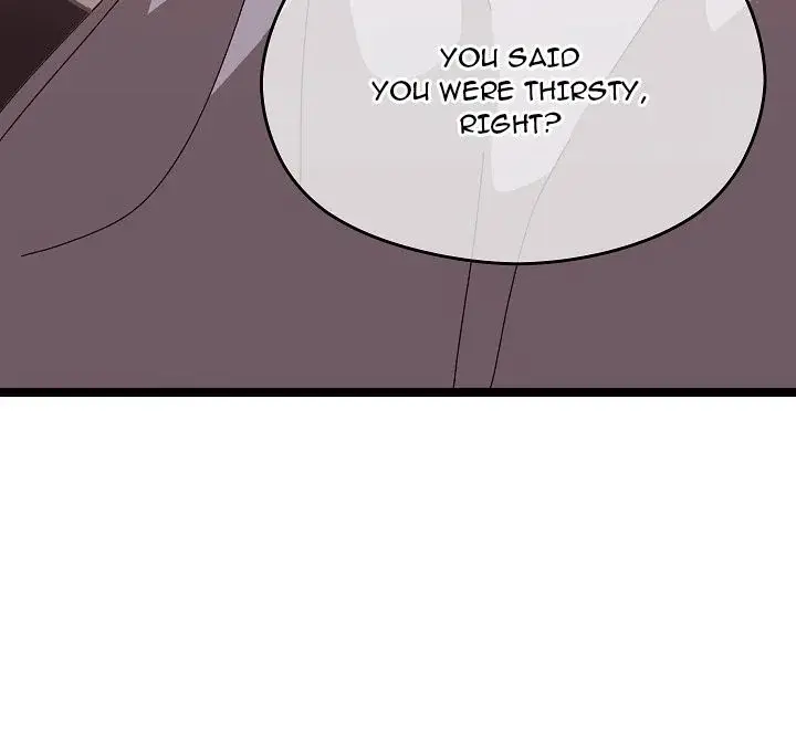 From Weakling To Nemesis Chapter 2 - Page 141