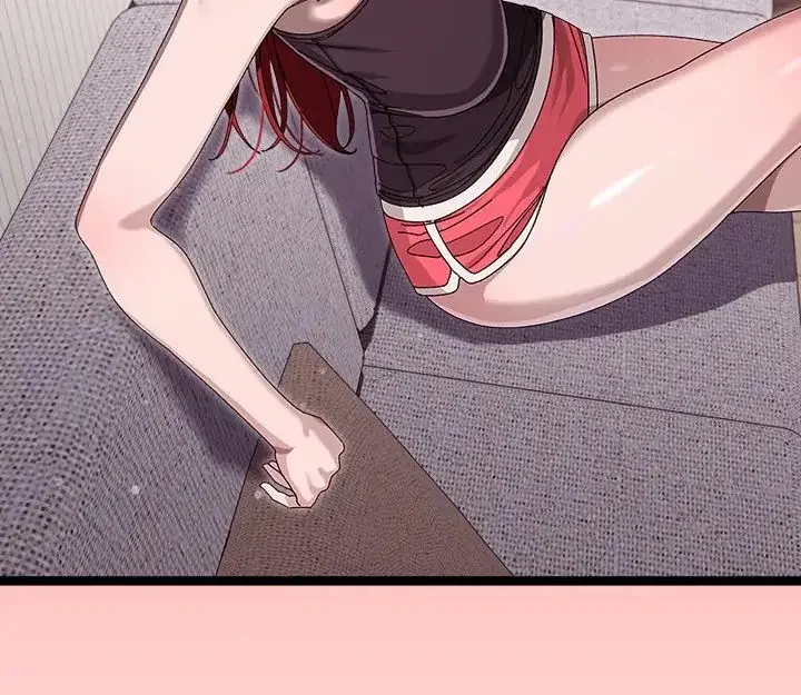 From Weakling To Nemesis Chapter 2 - Page 19